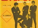 The Shamrocks - Don't Say Swedish Psych Freakbeat Japan 45