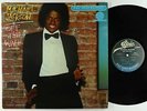 Michael Jackson - Off the Wall LP - Epic Audiophile