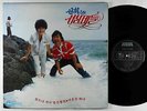 Unknown Artist - ? LP - Asia S. Korea - Disco Funk VG+ MP3