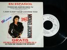 MICHAEL JACKSON I Just Can't Stop Loving You (Spanish Version) 7