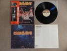 PARLIAMENT / PRINCE - FUNKENTELECHY - JAPANESE LP + OBI + HUGE POSTER + INSERT