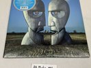Pink Floyd, Division Bell, 25th Anniversary Translucent Blue LP Vinyl Record NEW