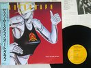 AUTOGRAPH THAT'S STUFF RCA RPL-8320 Japan OBI VINYL LP