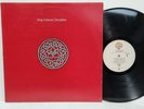 KING CRIMSON Discipline 1981 NEAR MINT Vinyl LP EG BSK 3629 Elephant Talk