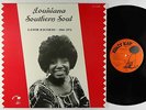 V/A - Louisiana Southern Soul LP - Krazy Kat Europe VG++