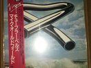 Mike Oldfield - Tubular Bells W/OBI ??