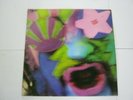 RECORD ALBUM THE CRAZY WORLD OF ARTHUR BROWN 4239