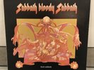 black sabbath sabbath bloody sabbath 12” Inch Vinyl 1973 First Press UK WWA005