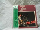 Phil Ochs-Gunfight At Carnegie Hall Aml-212