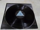 japan pink floyd dark side of the moon blue triangle lp eop 80778