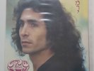 YONI NAMERI  EURYTHMICS, ERIC CLAPTON  RARE ISRAELI LP HEBREW יוני נמרי