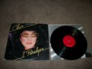 RARE   CHER - I PARALYZE LP - 1982 - EX VINYL PROMO