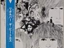THE BEATLES: Revolver Japan TOJP-60137 w/ OBI Rock LP NM- Vinyl