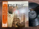 SONNY ROLLINS THE SOUND OF SONNY RIVERSIDE SMJ 6139 OBI MONO JAPAN Vinyl LP