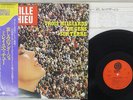 MIREILLE MATHIEU TROIS MILLIARDS DE GENS SUR OVERSEAS SUX235V Japan OBI PROMO LP