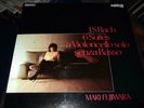 MARI FUJIWARA : JS BACH 6 SUITES A VIOLONCELLO SOLO AUDIOPHILE 3LP BOX DENON PCM