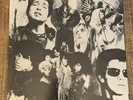 Duran Duran - Thank You - RARE Vinyl Lp
