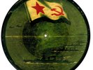 SUPER RARE  APRELEVSKY 10