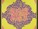 VARIOUS: psychedelic unknowns CALICO 12