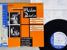 MILES DAVIS YOUNG MAN WITH A HORN BLUE NOTE TOJJ-5013 Japan OBI VINYL 10
