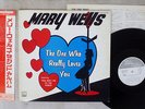 MARY WELLS ONE WHO REALLY LOVES YOU TAMLA MOTOWN SWX-6099 Japan OBI PROMO LP