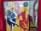 Guns N Roses use your illusion vinyl