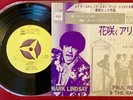 MARK LINDSAY & THE RAIDERS 