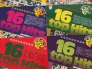 ?CLUB Top 13 - Vinyl 16 Top-Hits Original Aufnahmen 1981 - 6 LP`s ?