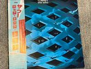 The Who TOMMY (Japan Pressing) 2LP Vinyl Record -  Pete Townshend