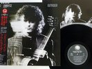 JIMMY PAGE OUTRIDER GEFFEN P-8651 Japan OBI VINYL LP