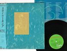 XTC SKYLARKING VIRGIN 28VB-1126 Japan OBI PROMO VINYL LP