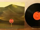 Epitaph, Album STOP LOOK AND LISTEN, Vinyl LP, Prog Rock, Polydor 2371 274, NM