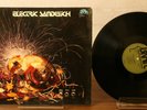 Electric Sandwich ELECTRIC SANDWICH Vinyl LP GF Rock Metronome Brain ?1018 VG+