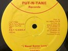 VICKI - I NEED SOME LOVE 1984 RARE MODERN SOUL BOOGIE 12
