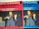 David Oistrakh Oborin Phillips Violin Sonatas AL.3416/AL.3417 1st Pressings RARE
