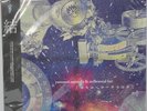 Chrono Trigger + Cross Arrangement 20th Anniversary Vinyl Soundtrack 2 LP READ I