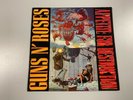 GUNS N ROSES - Appetite For Destruction Purple Vinyl LP GEFFEN Withdrawn Cover