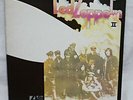 LED ZEPPELIN - Led Zeppelin II .. 1969 Uk Atlantic Lp