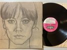 Francoise Hardy - Self Titled LP 1968 Disques Vogue France Gatefold VG+/VG
