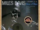 Miles Davis - Kind Of Blue LP / Columbia PC 8163 / 1977 / dead-stock / Sealed