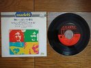 LED ZEPPELIN Whole Lotta Love c/w Living Loving Maid JAPAN 7