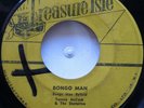 45 / SKA / BONGO MAN BYFIELD / BONGO MAN / TREASURE ISLE / LISTEN