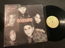 Menudo 15 años 1993 Lp  Colombia  Mana Soda Stereo Prisioneros Tri FlanS