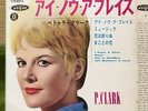 PETULA CLARK - I KNOW A PLACE +3 1965 JAPAN 4 TRACKS EP PS 7