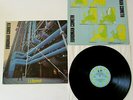 J.J. Burnel - Euroman Cometh UK 1979 United Artists 1st Press LP + Inner Sleeve