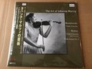 THE ART OF JOHANNA MARTZY - BRAHMS, MENDELSSOHN - ALTUS/TAHRA NEW 2LP JAPAN