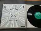 LP / FRANCOIS BAYLE / L'OISEAU CHANTEUR -  PROSPECTIVE 21 SIECLE / AVANT GARDE