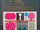 BILL EVANS - INTERPLAY LP - orig. 1962 RIVERSIDE RM 445 DG 1st MONO DG press NM