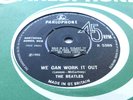 VERY RARE THE BEATLES We Can Work It Out POLO RINGED With SIUK 