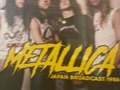 Metallica Japan Broadcast 1986 Dbl 2xLP LIVE New/sealed Metal Rare 1/500 Limited